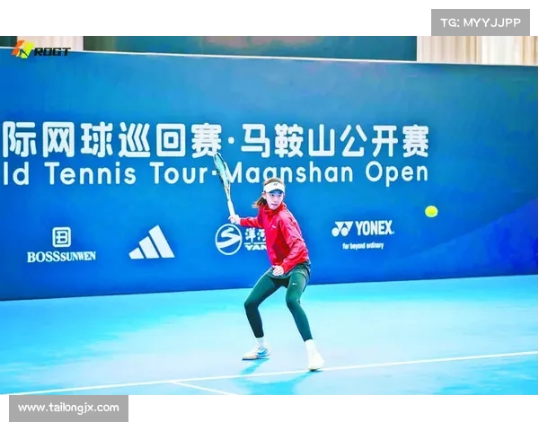 网球比赛国际规则详解与最新调整解析