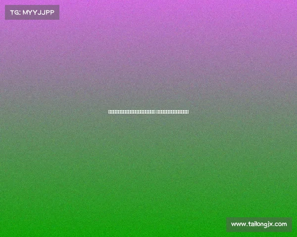 罗马诺：曼联未与费内巴切就桑乔进行谈判 尤文将继续商谈接下来的动作