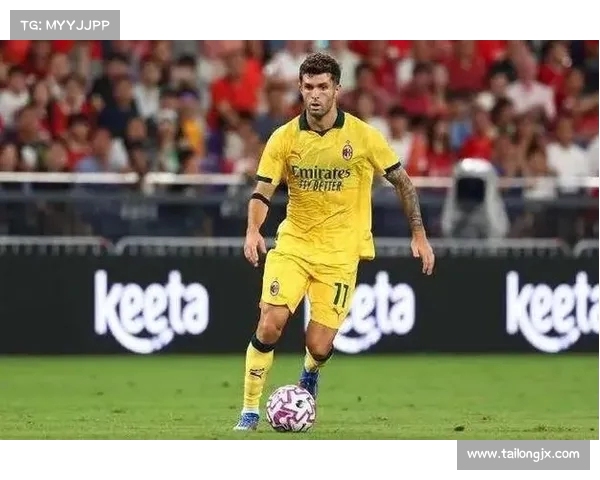 普利希奇接近与米兰续约至2029年年薪500万加奖金 普利希奇接近与米兰续约至2029年年薪500万加奖金