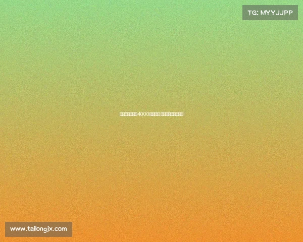 英媒曝格伊或以4000万镑离队 利物浦纽卡尚未联系