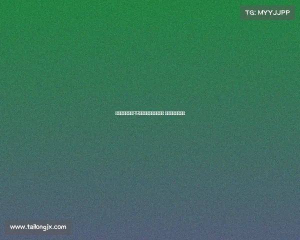 德天空曝汉堡与RB莱比锡谈判引进波尔森 球员希望转会完成 德天空曝汉堡与RB莱比锡谈判引进波尔森 球员希望转会完成