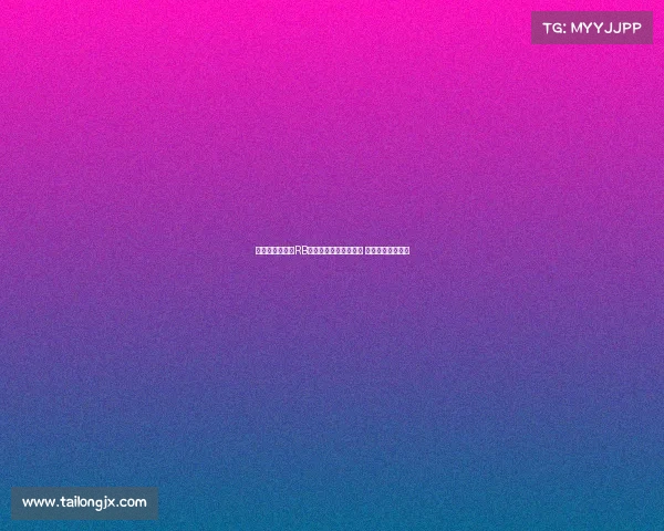 德天空曝汉堡与RB莱比锡谈判引进波尔森 球员希望转会完成 德天空曝汉堡与RB莱比锡谈判引进波尔森 球员希望转会完成