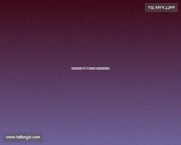 英媒曝格伊或以4000万镑离队 利物浦纽卡尚未联系 英媒曝格伊或以4000万镑离队 利物浦纽卡尚未联系