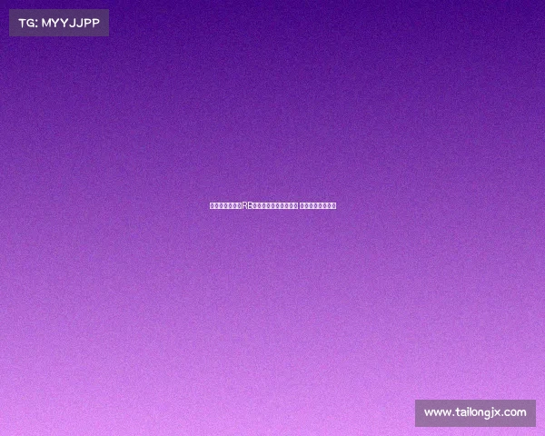 德天空曝汉堡与RB莱比锡谈判引进波尔森 球员希望转会完成 德天空曝汉堡与RB莱比锡谈判引进波尔森 球员希望转会完成