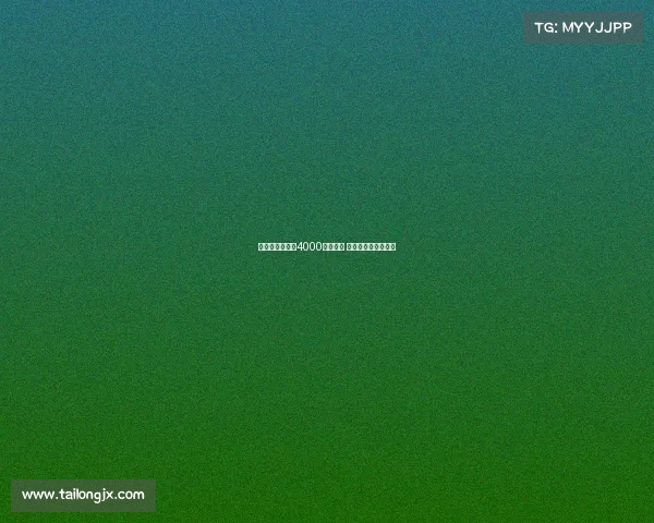 英媒曝格伊或以4000万镑离队 利物浦纽卡尚未联系 英媒曝格伊或以4000万镑离队 利物浦纽卡尚未联系