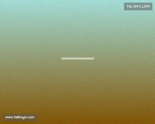 普利希奇因脚踝受伤缺席米兰今日对阵利物浦的重要比赛 普利希奇因脚踝受伤缺席米兰今日对阵利物浦的重要比赛