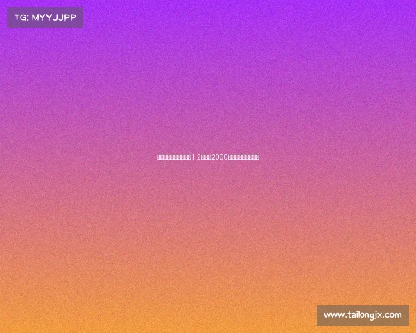 英媒报道利物浦计划以1.2亿镑加2000万镑报价签下伊萨克 英媒报道利物浦计划以1.2亿镑加2000万镑报价签下伊萨克