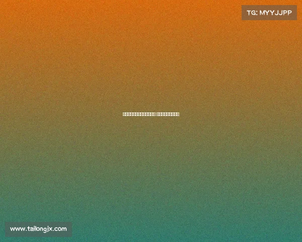 远藤航：全力冲击世界杯冠军 与孩子共度宝贵时光