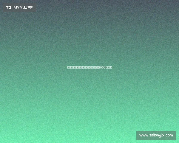 米兰与曼联达成协议租借霍伊伦买断条款总价可达5000万欧元 米兰与曼联达成协议租借霍伊伦买断条款总价可达5000万欧元