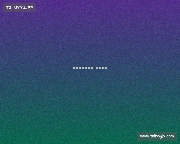 西媒：贝蒂斯为安东尼留非欧名额 本菲卡提出租借报价