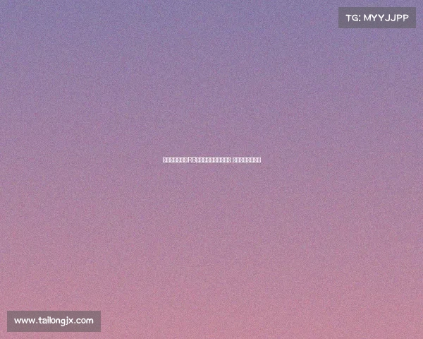 德天空曝汉堡与RB莱比锡谈判引进波尔森 球员希望转会完成