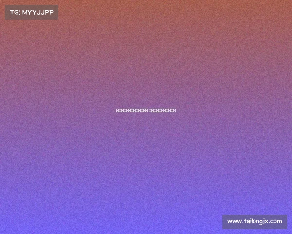 阿斯:库巴西出战甘伯杯成疑 预计能赶上西甲首轮比赛 阿斯:库巴西出战甘伯杯成疑 预计能赶上西甲首轮比赛