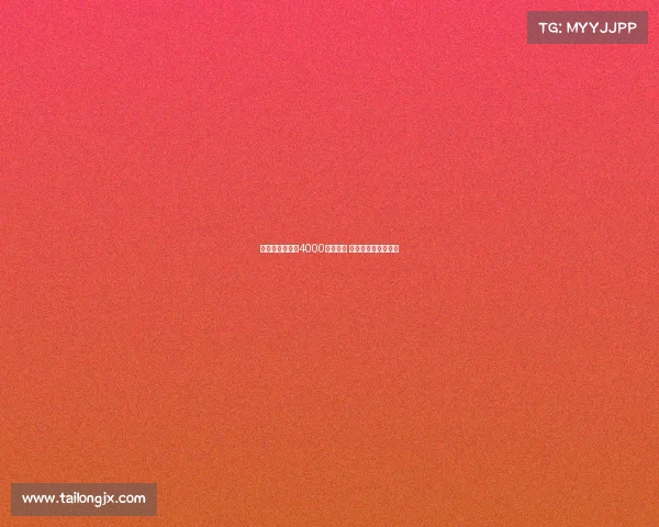 英媒曝格伊或以4000万镑离队 利物浦纽卡尚未联系