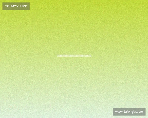 西甲联赛红牌统计分析：近年来红牌数变化趋势与影响因素探讨