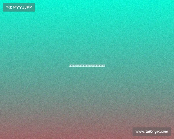 普利希奇因脚踝受伤缺席米兰今日对阵利物浦的重要比赛